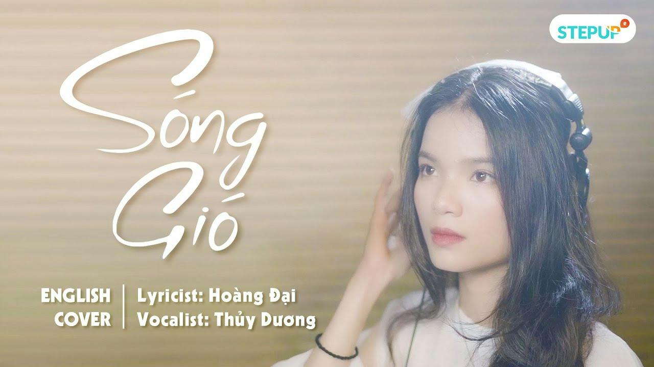 SÓNG GIÓ | K-ICM x JACK | Lyrics song ngữ | CapyLearn